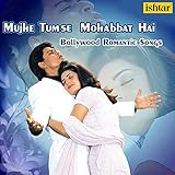 Kaisa Lagta Hai (From 'Baaghi Old')