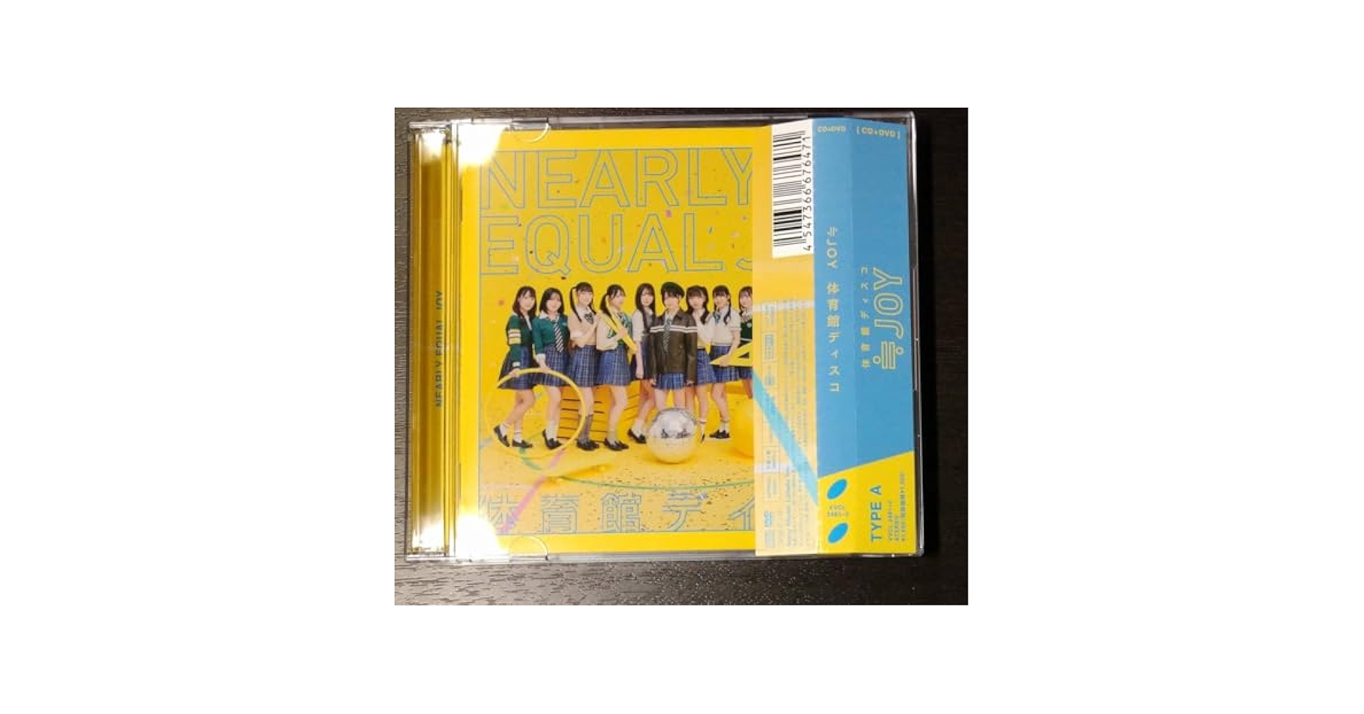 Amazon.co.jp: ニアジョイ ニアリーイコールジョイ ≒JOY 1st