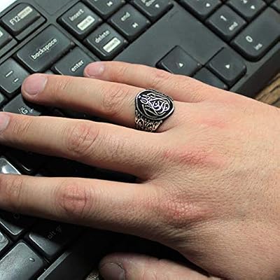 Solid 925 Sterling Silver La Galibe Illallah Written Islamic Men's Ring