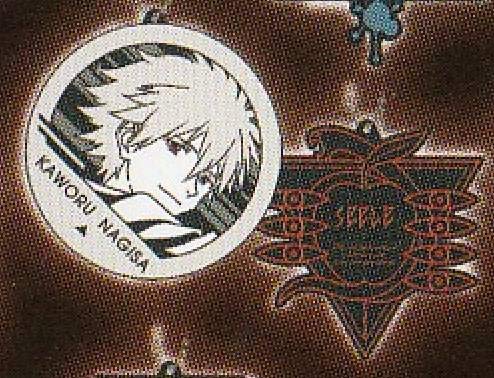 【G賞 渚カヲル (ラバーマスコット) 】 一番くじ シン・エヴァンゲリオン劇場版 -エントリースタート!-