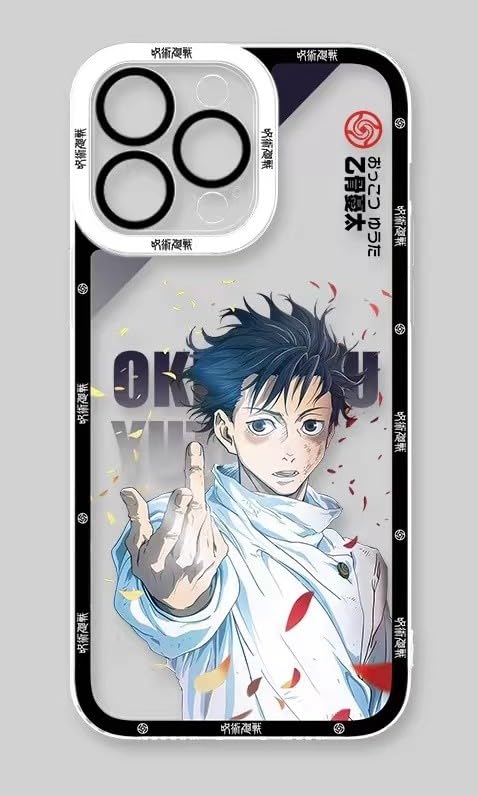 Amazon.co.jp: 呪術廻戦 スマホケース 乙骨憂太 TPU 透明 アイフォン