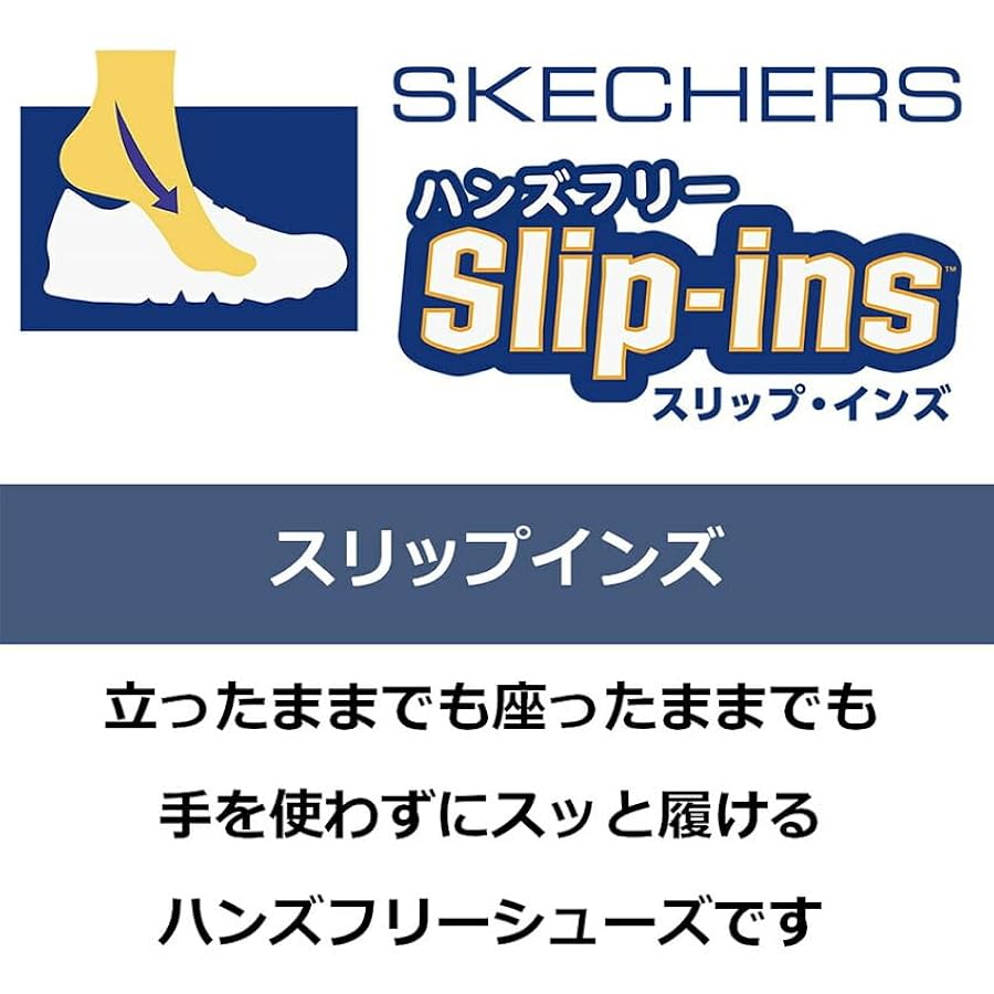 Amazon.co.jp: Skechers 138181 FLEX-CAMELLIA Women's Slip-on