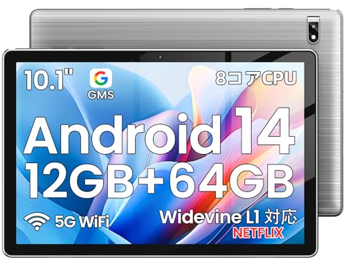 【10インチ wi-fi モデル】Android 14 タブレット12GB+64GB+1TB TF拡張、アンドロイド タブレットWidevine L1+GMS認証+ 2.4G/5GWiFi 6 BT5+6000mAh+USB-C+Type-C+3.5mmヘッドフォンジャック+1280*800 IPS 画面 OTG/無線投影/分割画面/説明書付属