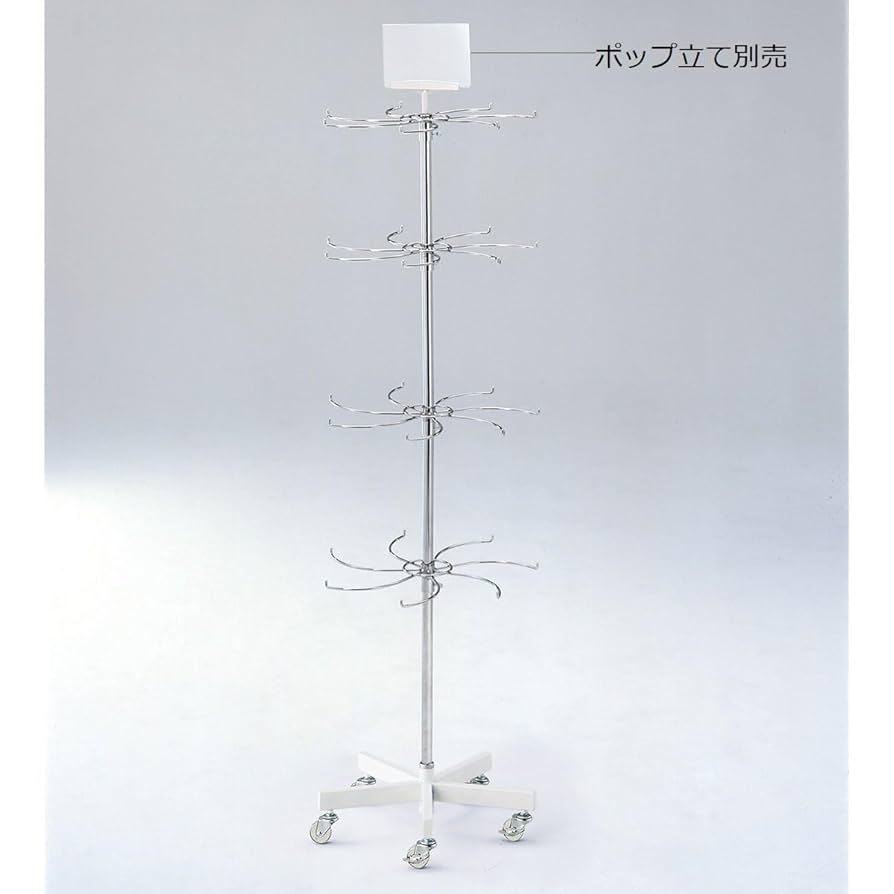4面回転ラック展示用品、中古 Amazon | ともえ4段回転小物掛け ※ポップ立て別売 【 什器 回転