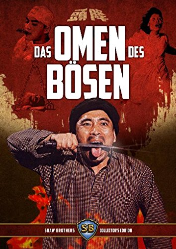 Das Omen des Bösen Blu-ray Shaw Brothers Collector's Edition recupere el cine clasico descatalogado