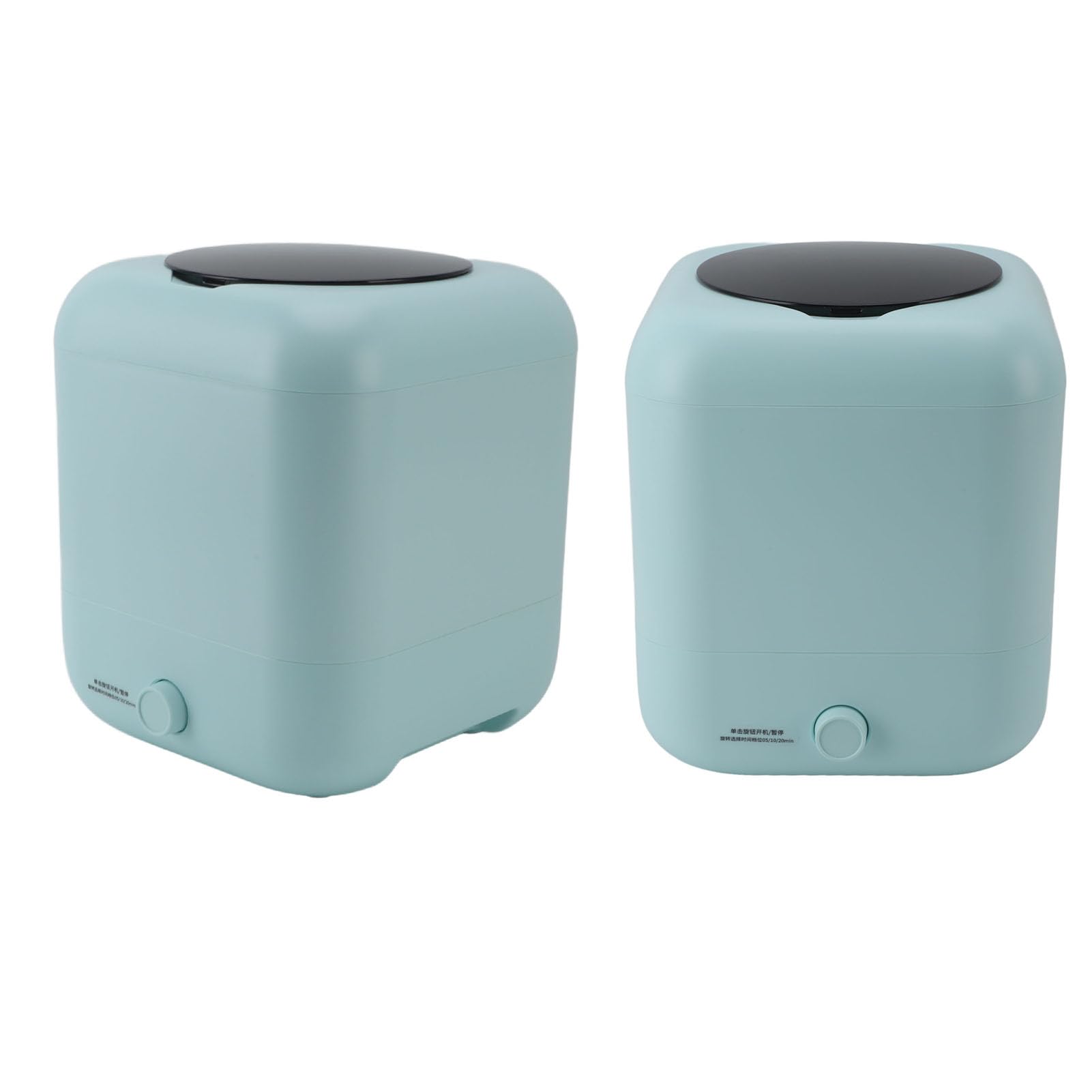 Mini Pralka, ładowana od Góry PP 10W 5V 2000mAh Mini Kompaktowa Pralka Domowa (Genericgw7sfhxgmy-11)