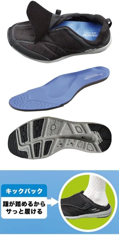 hatsuka ミネラルコンディショナー & ボタニカルエッセンスオイルセット