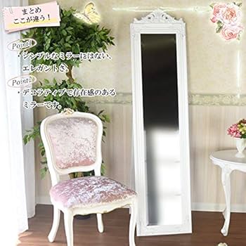 ROCOCOジュエリースタンドミラー ジュエルスタンドミラー（卓上ミラー） スクエアジュエル