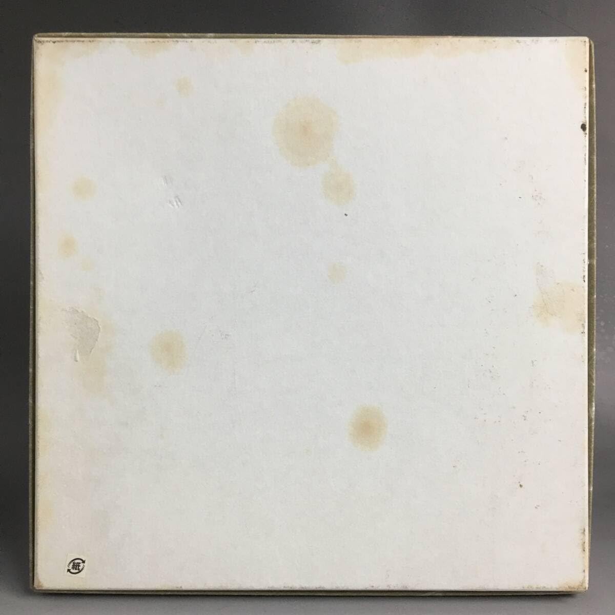 Amazon | ut3081輪島塗盆福久勝利作沈金黒丸盆漆漆芸時代お盆和食器