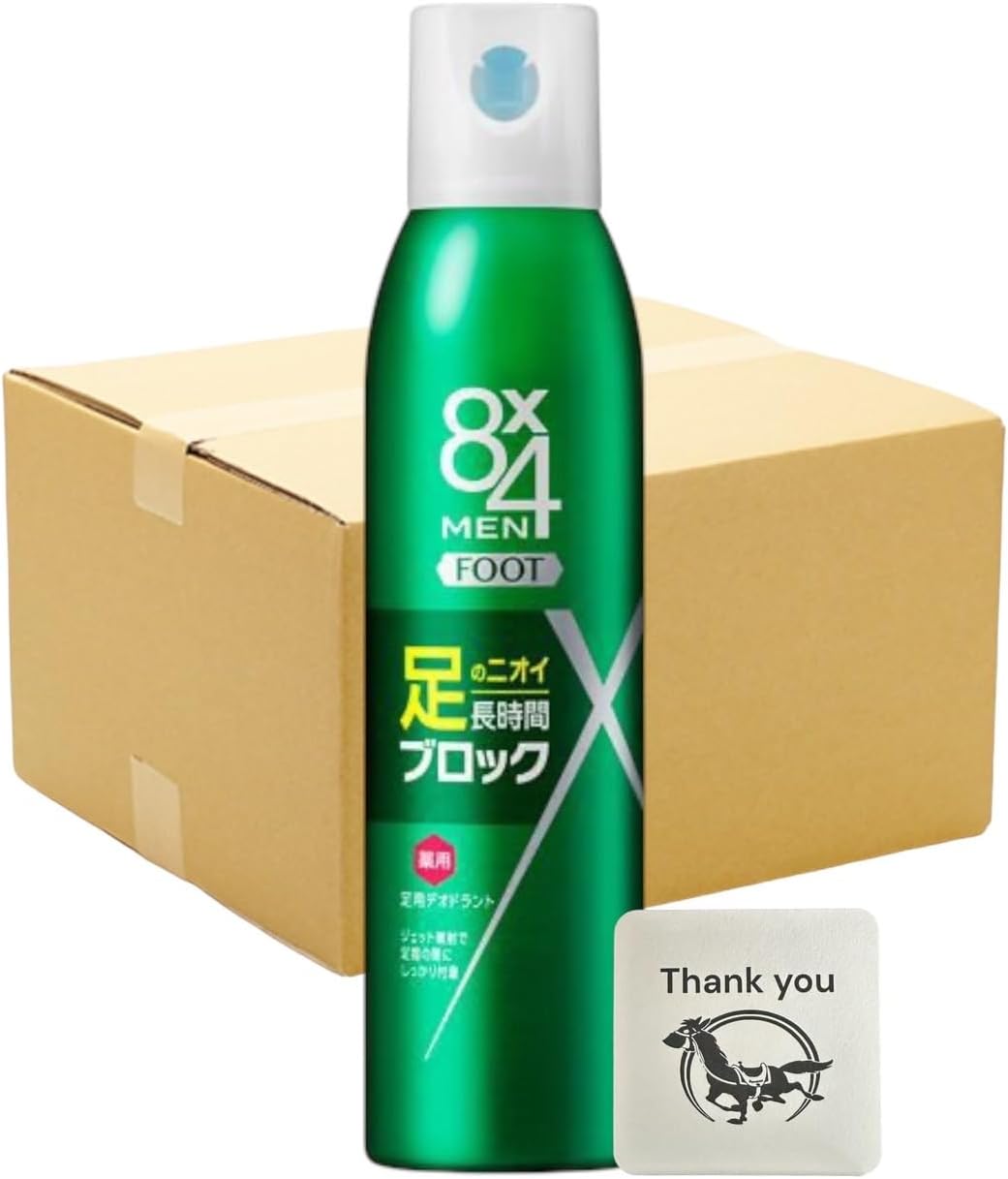 ACコンフロント ニキビケア スキンケア5点セット 医薬部外品 (ライト