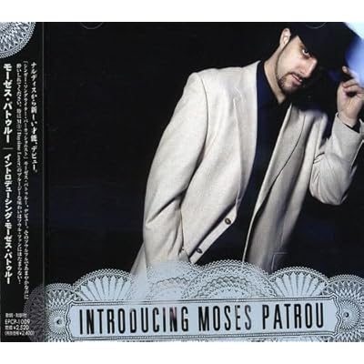 Introducing Moses Patrou