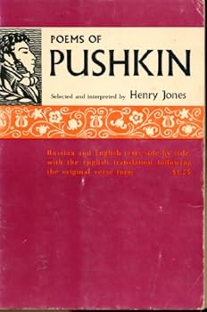 Paperback Poems of Pushkin Book