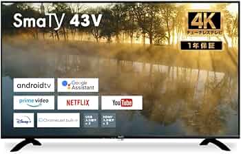 Amazon | ネット動画専用Android搭載チューナーレスSmartTV 43V4K 43型