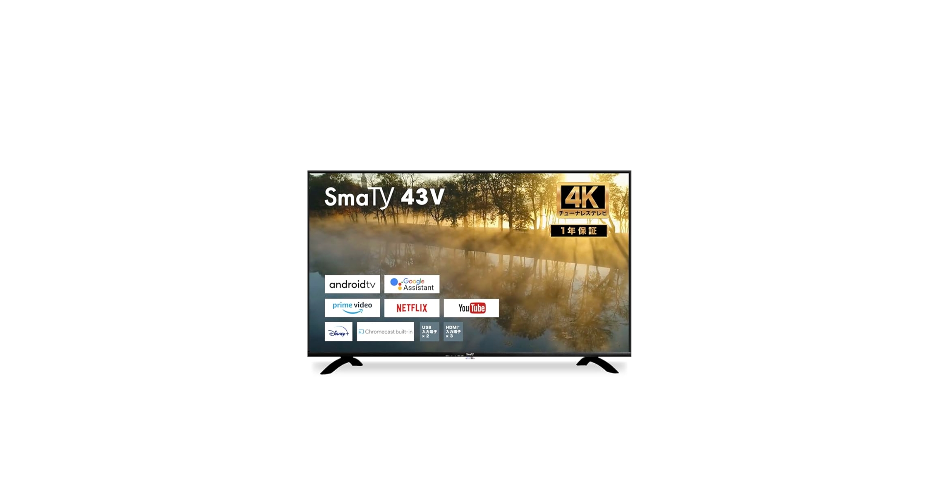 Amazon | ネット動画専用Android搭載チューナーレスSmartTV