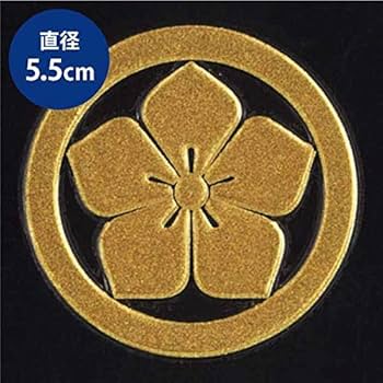 （香 5）江戸時代の金蒔絵松に桔梗紋の楕円形 香 5）江戸時代の金蒔絵松に桔梗紋の楕円形 桔梗紋金蒔絵陣笠