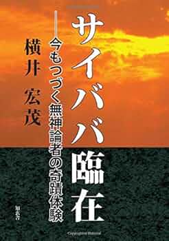 51PqSZBy9oL._AC_UF350,