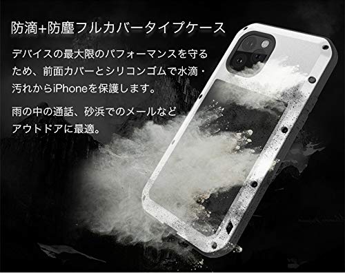 Amazon.co.jp: iPhone 13 mini ケース ハード ハイブリッド メタル合金