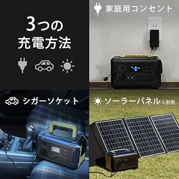 Amazon.co.jp: M.O.L: ポータブル電源