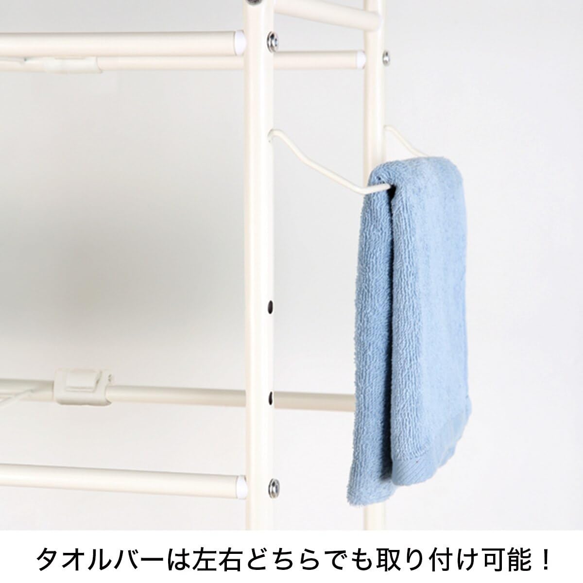ニトリ　洗濯機ラック トーレブランカ　ホワイト 幅94×奥行40.5×高さ151cm　組立説明書付き　スチール棚　収納棚　ランドリー　NITORI Amazon.co.jp: ニトリ(NITORI) 洗濯機ラック トーレブランカ ホワイト