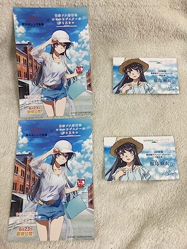 ポストカード スタンプの人気商品・通販・価格比較 - 価格.com