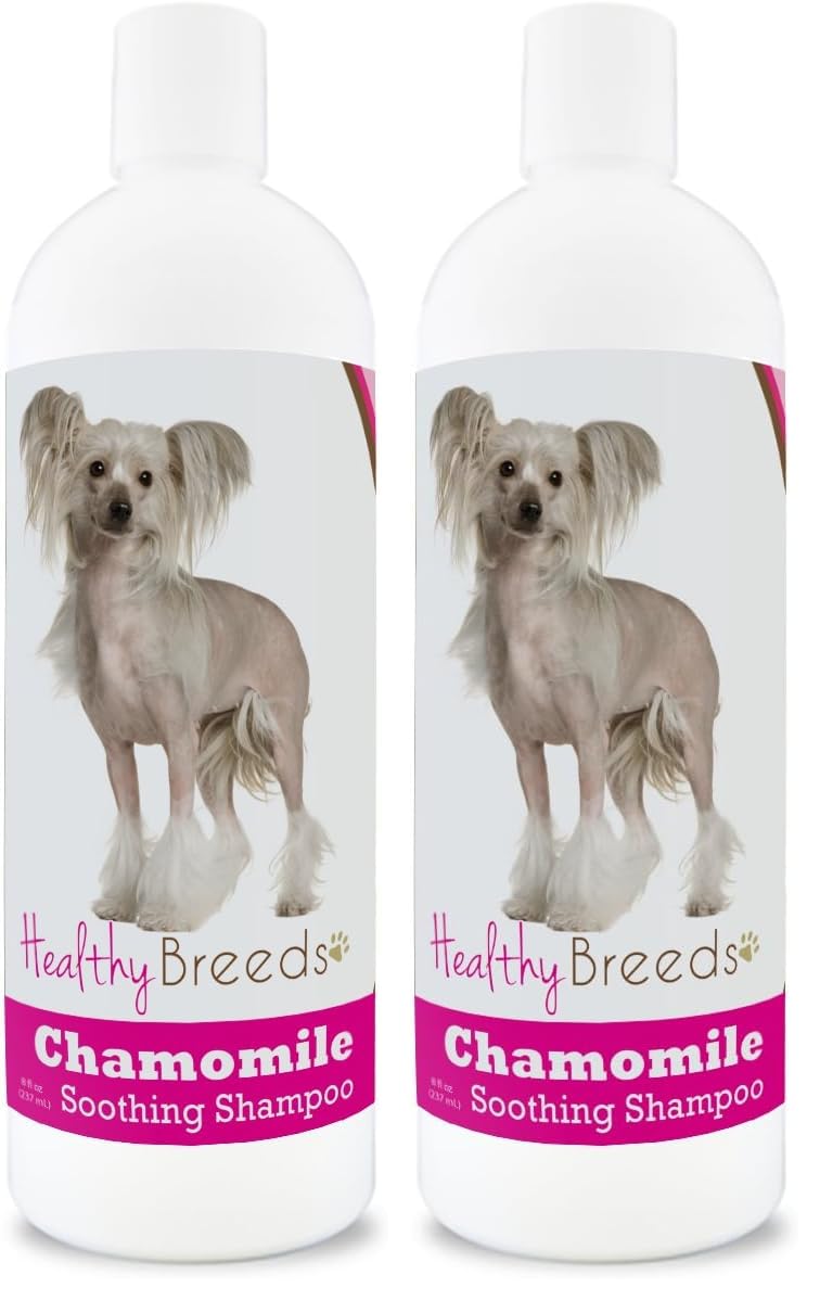 Healthy Breeds Yorkshire Terrier Chamomile Soothing Dog Shampoo 8 oz — view 96