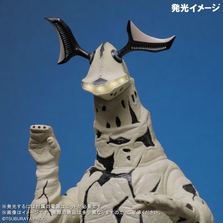 Amazon.co.jp: 大怪獣シリーズ エレキング 発光Ver. 少年リック
