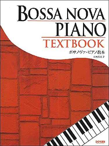 Amazon.co.jp: 野呂 芳文: 本、バイオグラフィー、最新アップデート