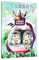 ???????/?????????? 9620862597 Book Cover