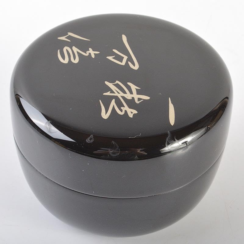 Amazon.co.jp: 越前蒔絵師 宮田宗景作 玄々斎好写 一粒万倍 徳風