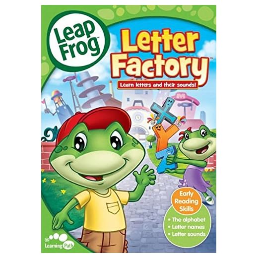 Leapfrog: Letter Factory