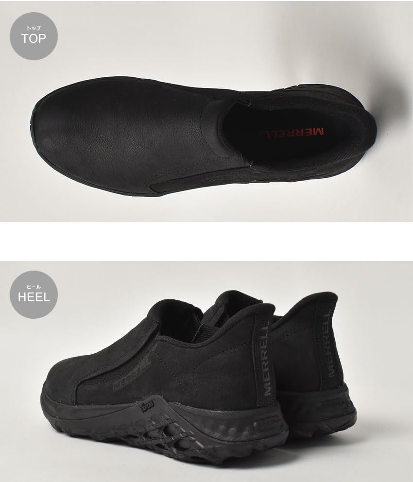 Amazon | [メレル] ジャングル モック 2.0 スムース レザー J5002199