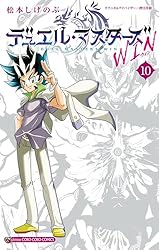 少年漫画 Win Amazon.co.jp: デュエル・マスターズ WIN（2） (てんとう虫コミックス