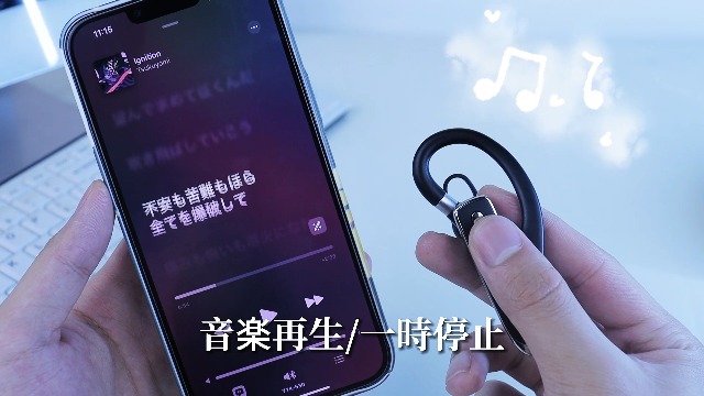 Amazon.co.jp: Bluetooth 6.0 ヘッドセット 片耳 ワイヤレスイヤホン