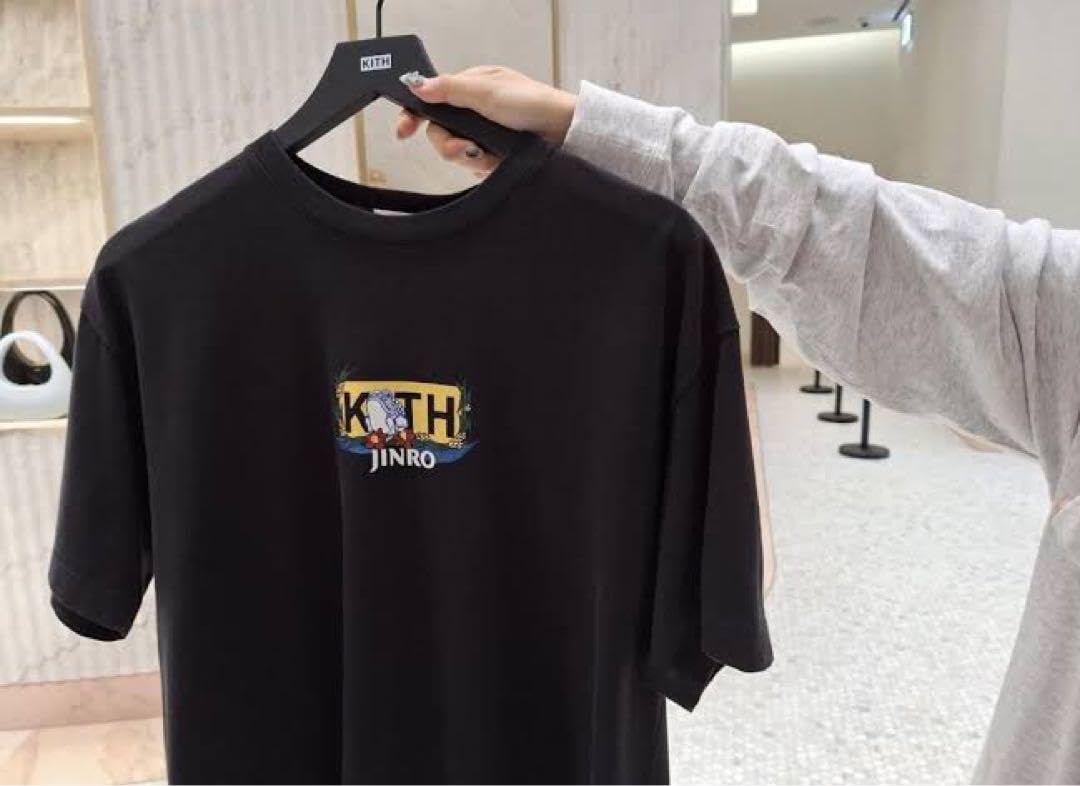 Amazon.co.jp: KITH 眞露 JINRO Tシャツ Lサイズ ジンロ 黒 : おもちゃ