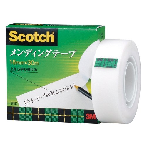フィラメンテープ　18個 filamentape_001_800.jpg