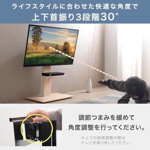 Amazon.co.jp: タンスのゲン: テレビスタンド