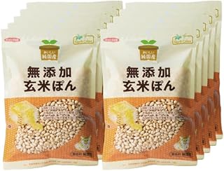 [公式] 無添加 玄米ぽん セット 国産 グルテンフリー お菓子 おやつ ノンフライ プレゼント付き まとめ買い チャック シリアル 朝食 ノースカラーズ Northcolors (80g, 10個)