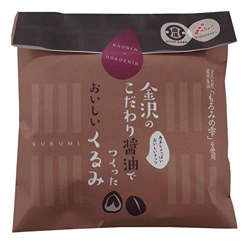 ホクチン 金沢のこだわり醤油でつくったおいしいくるみ 45g×5個