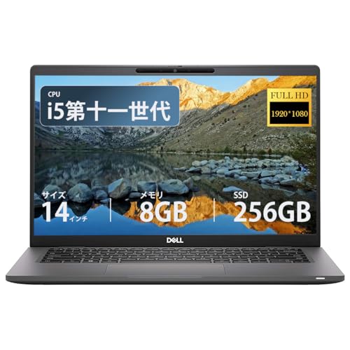 �y�����ςݕi�z�f���m�[�g�p�\�R��Latitude7420��11���㍂���\�m�[�g/Core i5-1145G7 (�ő�4.4GHz)����/14�C���`���y���m�[�gPC/MS 0ffice 2019&Windows 11 Pro����/FHD1920x1080/W