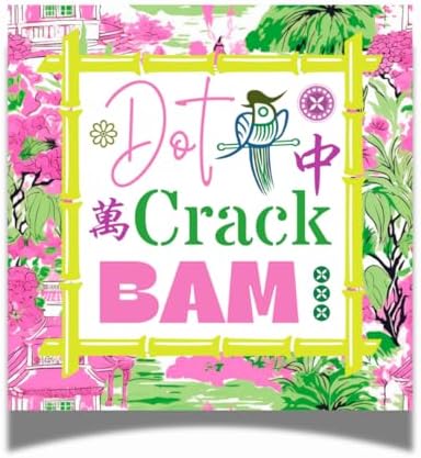 24pc Mahjong Cocktail Napkins – Elegant Pink & Green Tile Design, Luxury 3-Ply Paper, Disposable Party Napkins for Game Night, Ladies Luncheon, or Mahjong Gatherings image 3