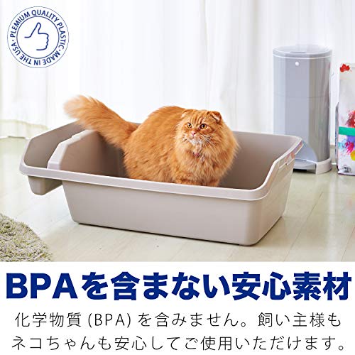 大型猫でも安心 大きいサイズの猫トイレおすすめ ランキング ねこ365