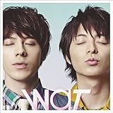 君が僕にKissをした 歌詞