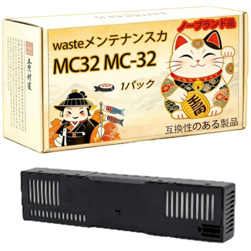 QORVITA �݊� �L���m�� Canon MC32 MC-32 1156C009 waste�����e�i���X�J�[�g���b�W (1BK) | �݊� �L���m�� Canon imagePROGRAF TC-20 TC-20M TC-21 TC-21M Printer