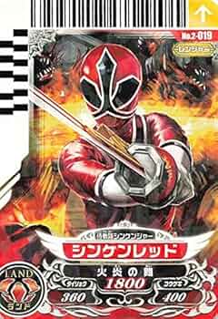 けんけん様オーダー　赤色　35cm 中古・古着通販】KENZO (ケンゾー) Jumping Tiger Leather