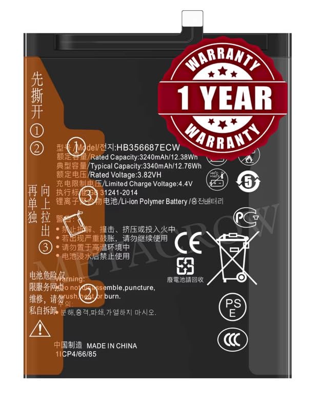 Image of Original HB356687ECW Battery Compatible for Huawei Honor 7X | Honor 9i - (3340mAh) - 1 Year Warranty JK1