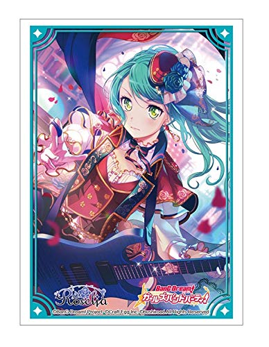 Amazon | ブシロードスリーブコレクション ハイグレード Vol.2420