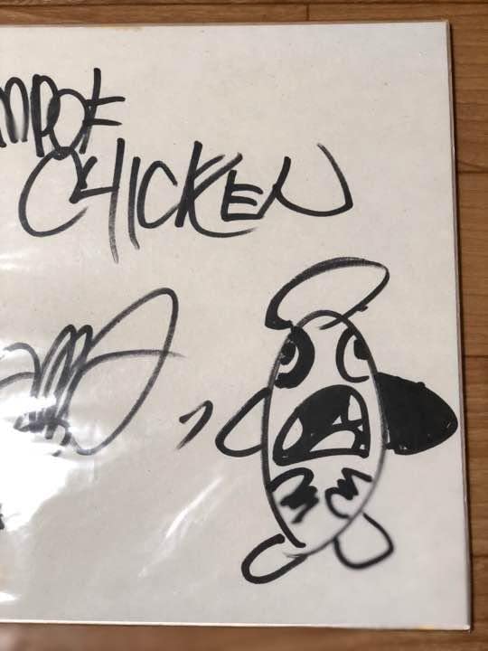 BUMP OF CHICKENのサイン色紙 BUMP OF CHICKENのサイン色紙 BUMP OF CHICKENのサイン色紙 2025年最新