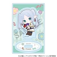 葬送のフリーレン アクリルスタンド フリーレン 新パーティー ぬいぐるみ抱っこ