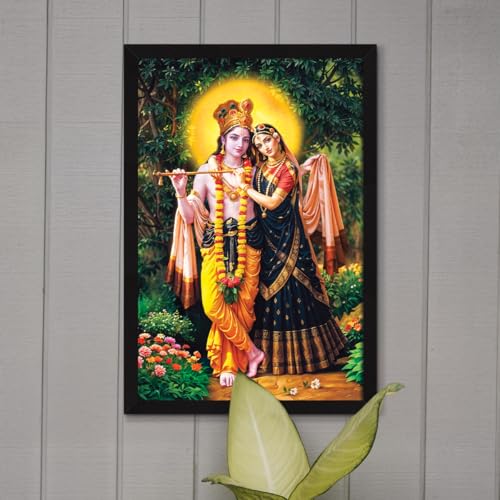 Image of ArtX Bhagwan Radha Krishna Traditional Indian Multicolor Framed Painting, 12.0 X 18.0 In, Multicolor, Set Of 1