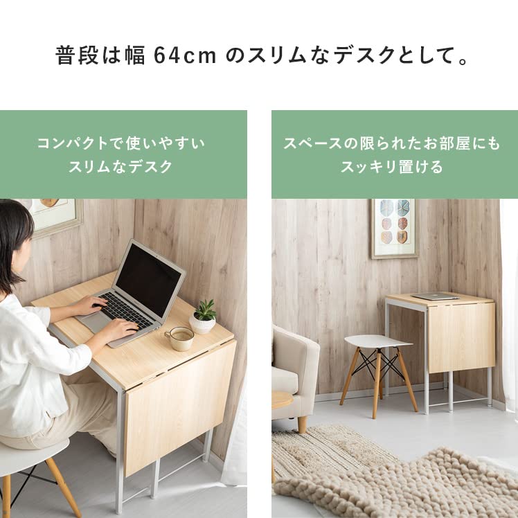 Amazon | エア・リゾーム デスク パソコンデスク 机 おしゃれ